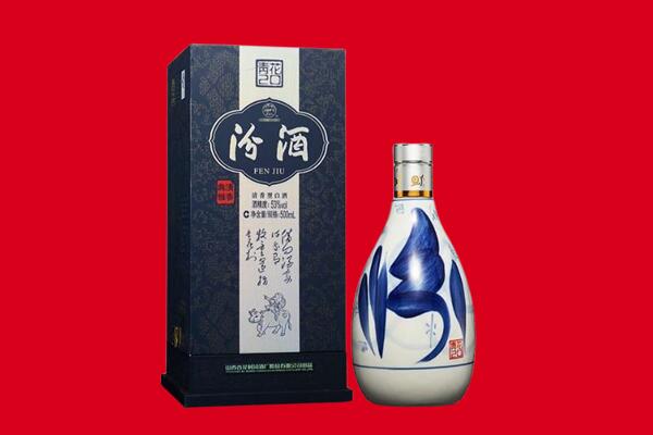 回收老酒行情价格