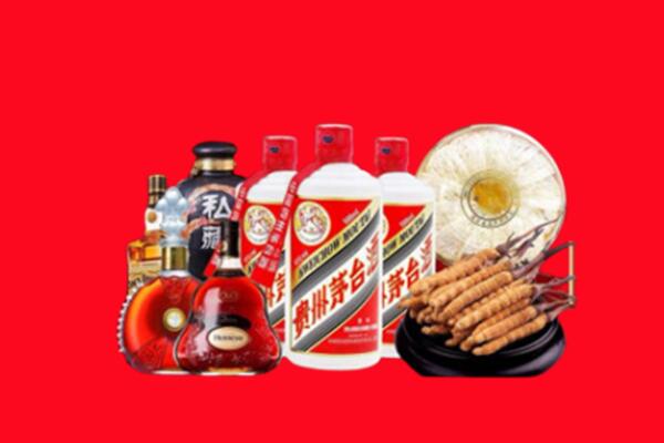 市北区回收名酒
