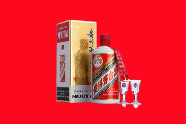 市北区回收茅台酒