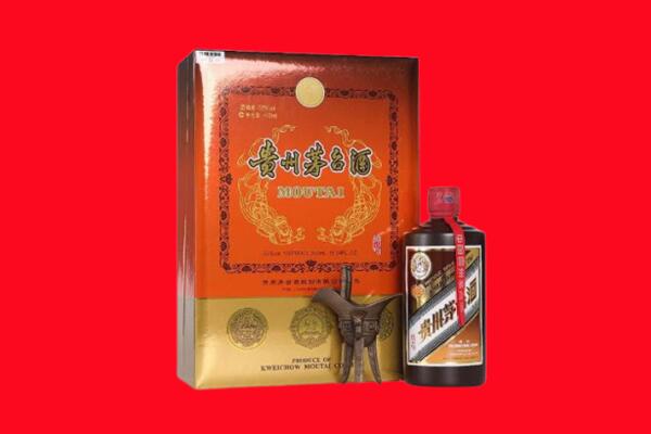贵州茅台酒回收价格参考